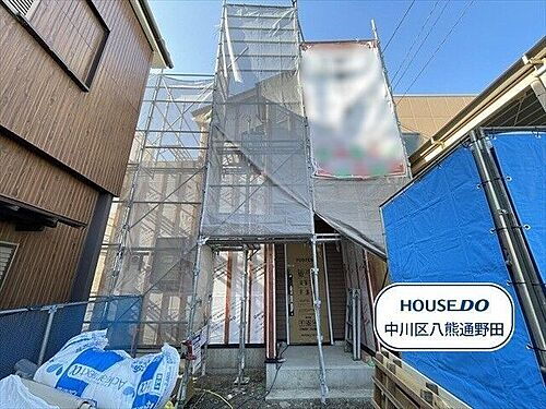 愛知県名古屋市中川区江松５丁目 3290万円 4LDK