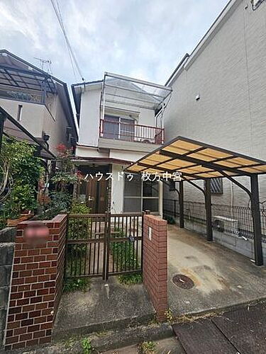 大阪府枚方市西船橋１丁目 中古住宅