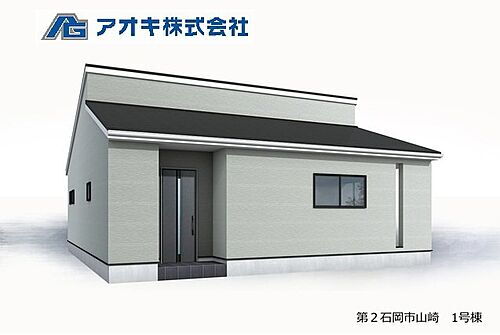 茨城県石岡市山崎 2190万円 3SLDK
