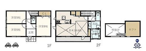 兵庫県明石市沢野２丁目 3380万円