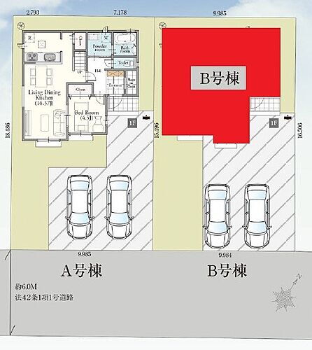 物件写真