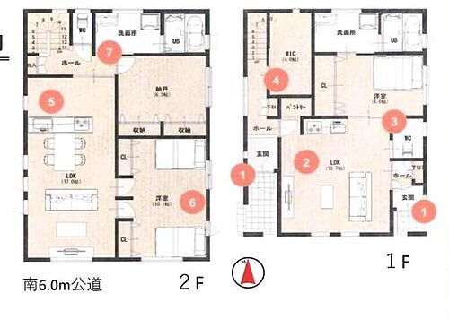 埼玉県吉川市吉川１丁目 6800万円