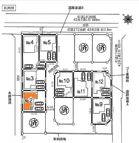 埼玉県北葛飾郡杉戸町清地６丁目 2990万円