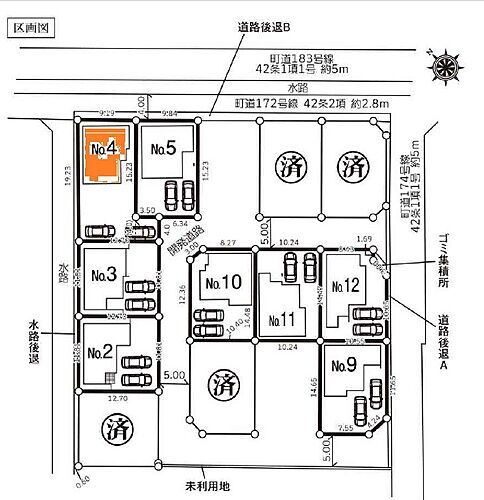 埼玉県北葛飾郡杉戸町清地６丁目 2990万円