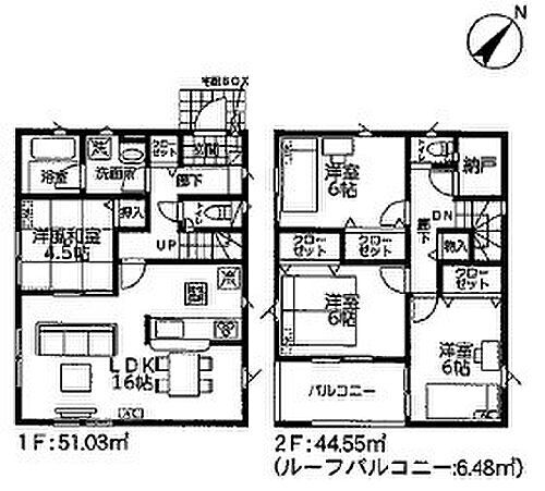 千葉県野田市中根 2399万円 4LDK