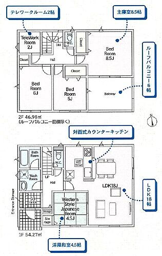 群馬県邑楽郡邑楽町大字藤川 2180万円 4LDK