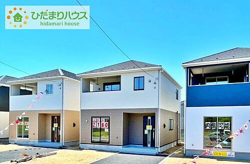 茨城県北茨城市大津町北町３丁目 2380万円 4LDK