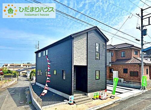 茨城県日立市大みか町６丁目 2149万円 5LDK