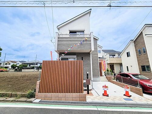 東京都八王子市椚田町 3990万円 3LDK