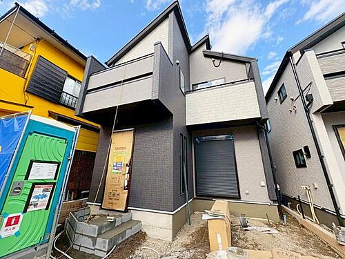 東京都日野市栄町４丁目 4780万円 3LDK