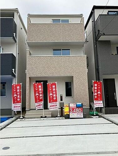 愛知県名古屋市千種区香流橋１丁目 3280万円 3LDK