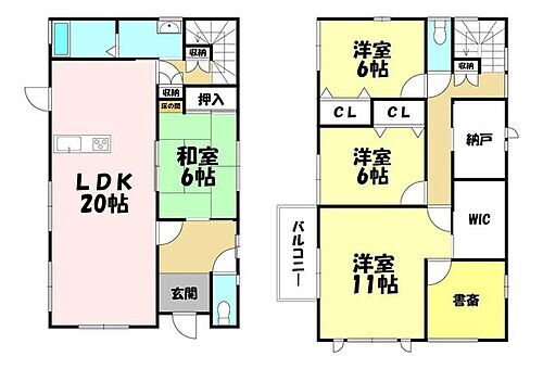 滋賀県甲賀市水口町山 1750万円