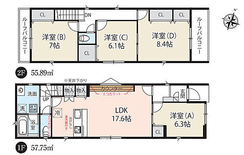 埼玉県さいたま市北区東大成町１丁目 6180万円 4LDK