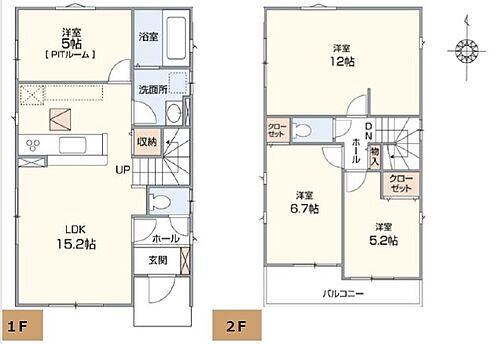 埼玉県さいたま市北区日進町１丁目 4898万円 4LDK