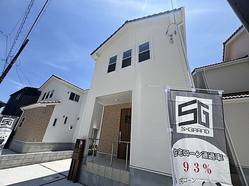 神奈川県平塚市徳延 3290万円