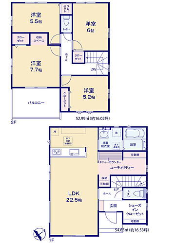 茨城県水戸市酒門町 2798万円 4LDK