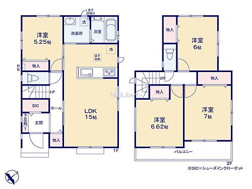 茨城県笠間市旭町 2090万円 4LDK