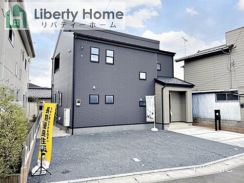茨城県笠間市中央１丁目 2490万円 4LDK