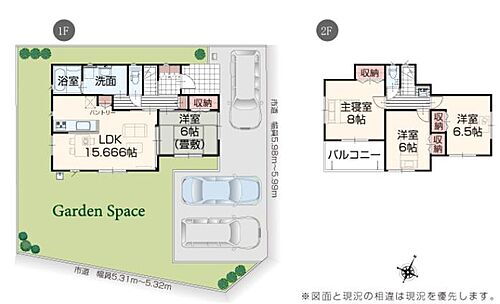 茨城県笠間市市野谷 1990万円 4LDK