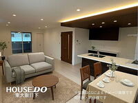 大阪府東大阪市小阪2丁目 6270万円 4SLDK