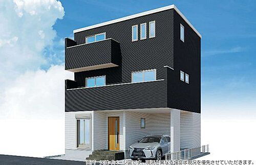 埼玉県川口市末広1丁目 5599万円 4LDK