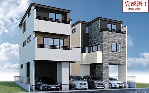 埼玉県川口市末広3丁目 4298万円 4LDK