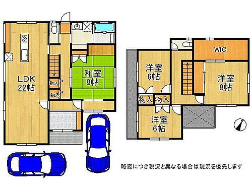 滋賀県大津市月輪５丁目 3498万円 4SLDK