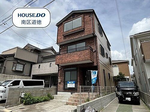 愛知県名古屋市南区本城町２丁目 2999万円