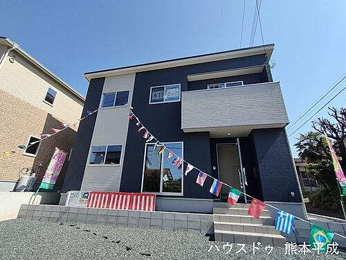熊本県熊本市西区花園７丁目 2280万円