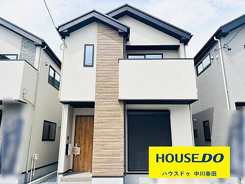 愛知県名古屋市中川区服部４丁目 3599万円 4LDK