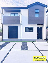 愛知県名古屋市中川区打出2丁目 3590万円 4LDK