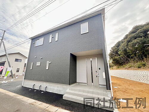 茨城県鹿嶋市大字宮津台 2088万円 4LDK
