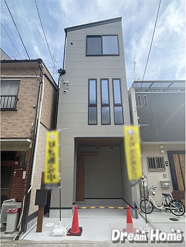 京都府京都市右京区梅津北浦町 2690万円