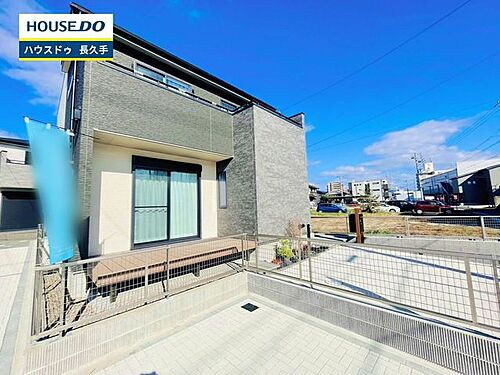 愛知県尾張旭市北原山町六田池 4780万円
