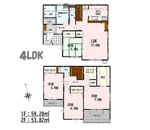 熊本県熊本市北区植木町滴水 2398万円 4LDK