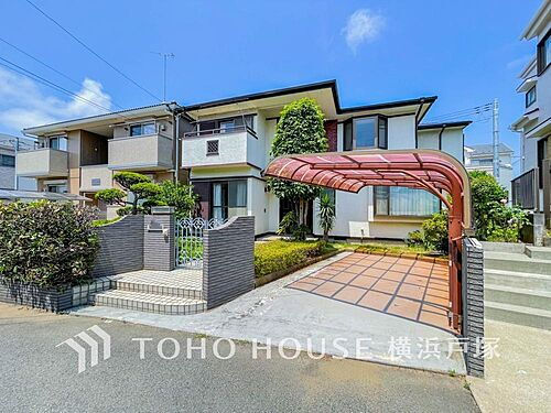 神奈川県藤沢市本鵠沼２丁目 中古住宅