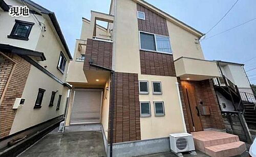 神奈川県川崎市中原区下小田中６丁目 中古住宅