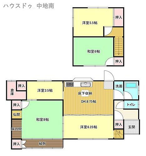 兵庫県姫路市緑台１丁目 450万円