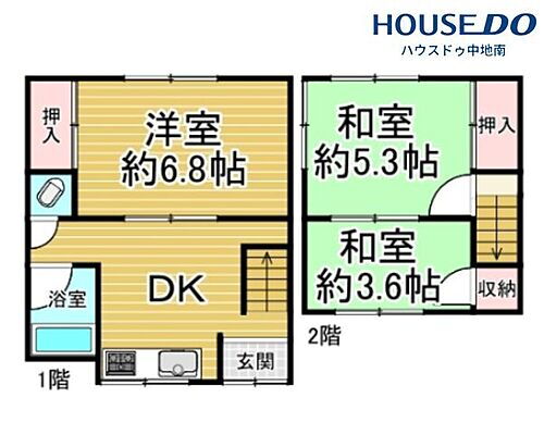 兵庫県姫路市飾磨区細江 280万円