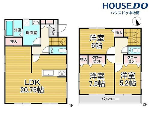 兵庫県姫路市的形町的形 2490万円