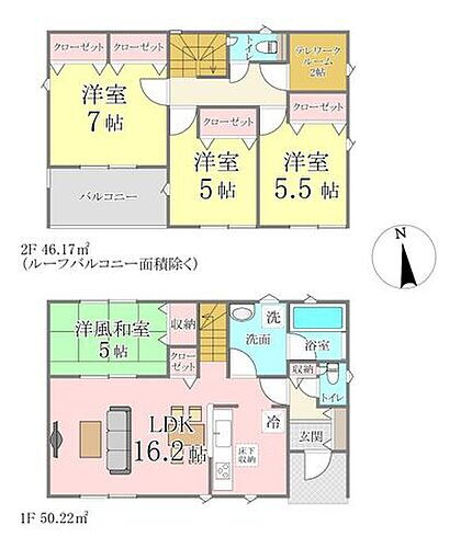 物件写真