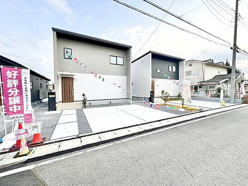 茨城県潮来市日の出６丁目 1880万円 3LDK