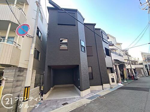 兵庫県神戸市灘区灘南通１丁目 6380万円 4LDK