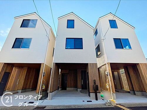 兵庫県神戸市兵庫区上祇園町 3580万円 2SLDK