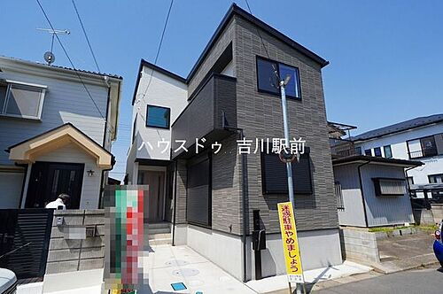 埼玉県三郷市小谷堀 3380万円