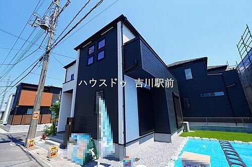 埼玉県北葛飾郡松伏町大字松伏 2780万円 4SLDK