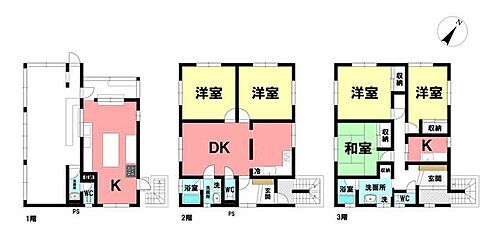 静岡県静岡市葵区瀬名１丁目 2280万円