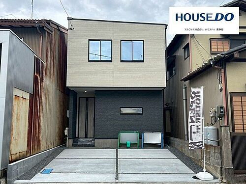 静岡県静岡市葵区瀬名１丁目 3480万円 4LDK