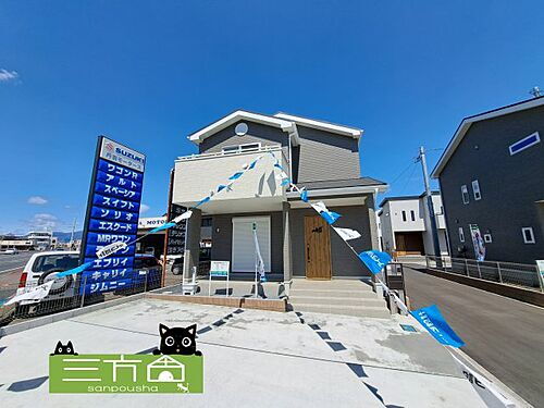 群馬県桐生市広沢町４丁目 1990万円 4LDK