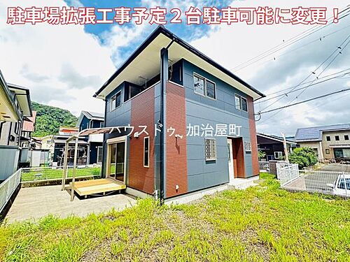 鹿児島県霧島市隼人町内 1390万円